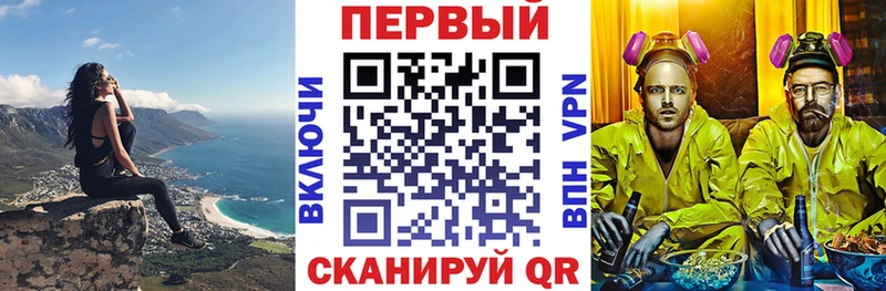 Amphetamine 97%  Черноголовка 
