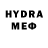 Мефедрон VHQ Fortif
