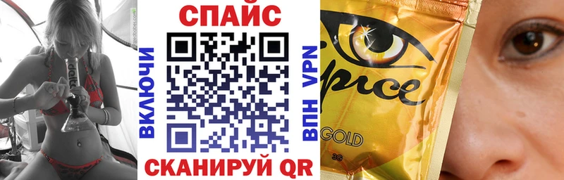 купить  цена  Черноголовка  Бутират GHB 
