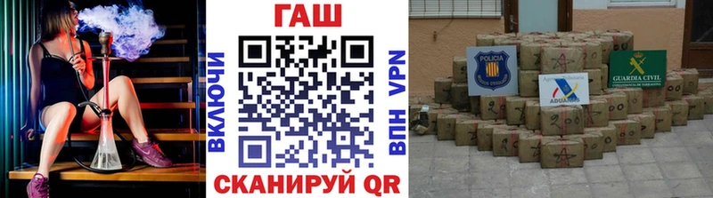 ГАШИШ Premium  Черноголовка 