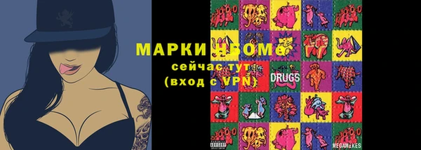 скорость Алзамай