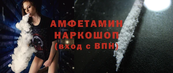 скорость Алзамай