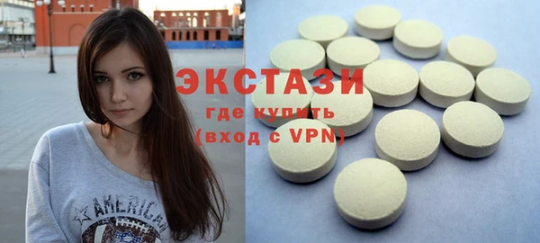 скорость Алзамай