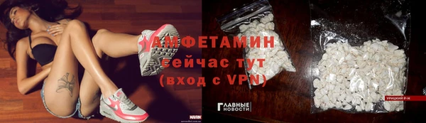apvp Алексеевка