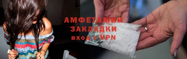 скорость Алзамай