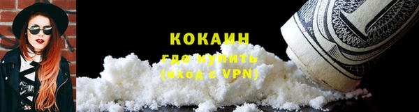 скорость Алексин