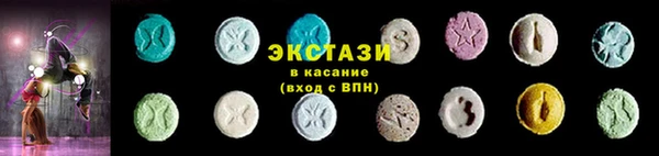 скорость Алзамай