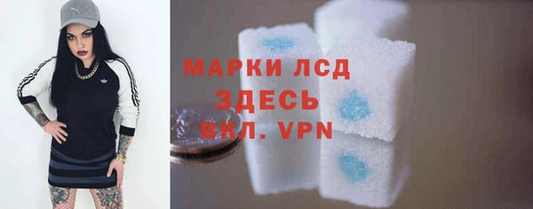 apvp Алексеевка