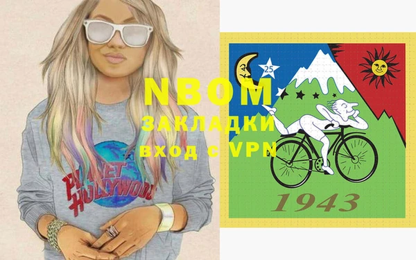 скорость Алексин