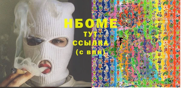 apvp Алексеевка