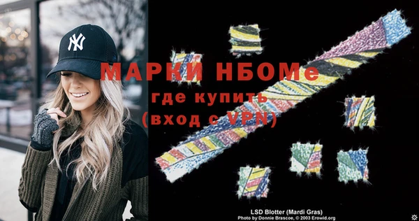 apvp Алексеевка