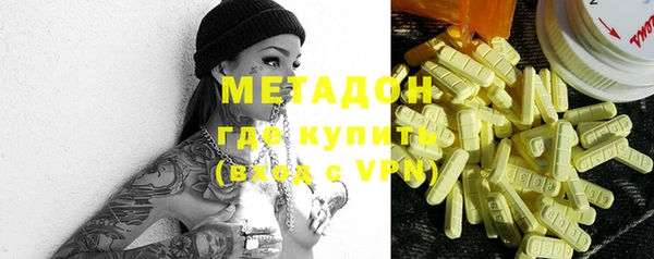 скорость Алексин