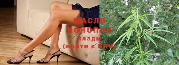 скорость Алзамай