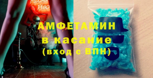 скорость Алексин