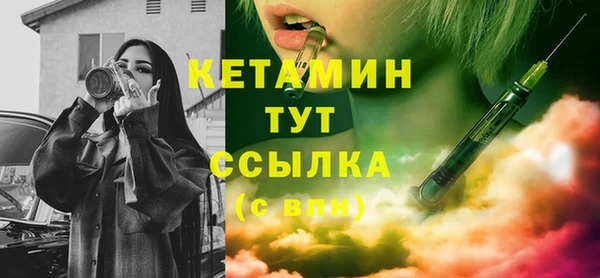 apvp Алексеевка