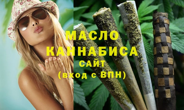 скорость Алексин