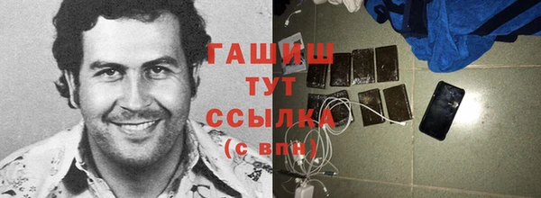 скорость Алзамай