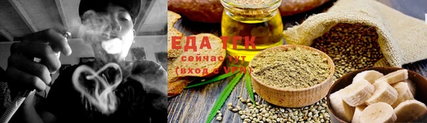 скорость Алзамай