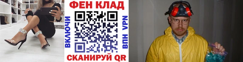 Первитин пудра Черноголовка
