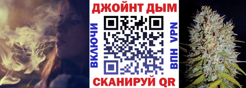 кракен онион  Черноголовка  Марихуана VHQ 